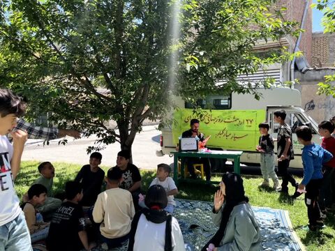 ویژه‌برنامه روز جهانی کتابخانه‌های سیار کانون پرورش فکری کودکان و نوجوانان استان آذربایجان غربی
