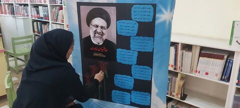 فعالیت‌های کانون البرز در هفته پایانی اردیبهشت ماه ۱۴۰۴