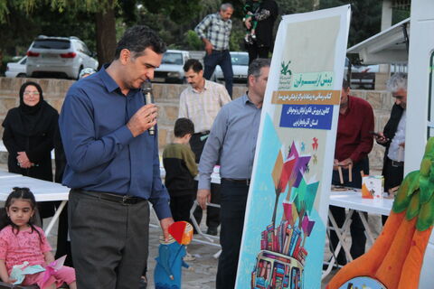 ویژه‌برنامه روز جهانی کتابخانه‌های سیار کانون پرورش فکری کودکان و نوجوانان استان آذربایجان غربی