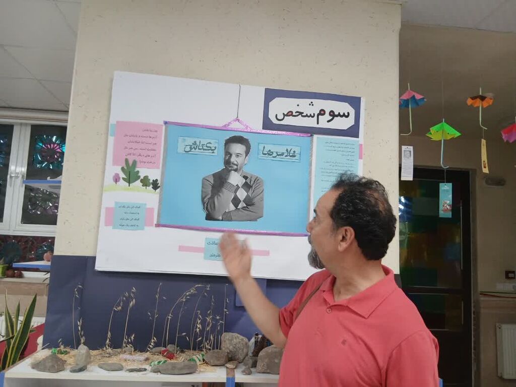 نشست ادبی «رونویسی از بهار» در مرکز شماره ۱۰ مشهد