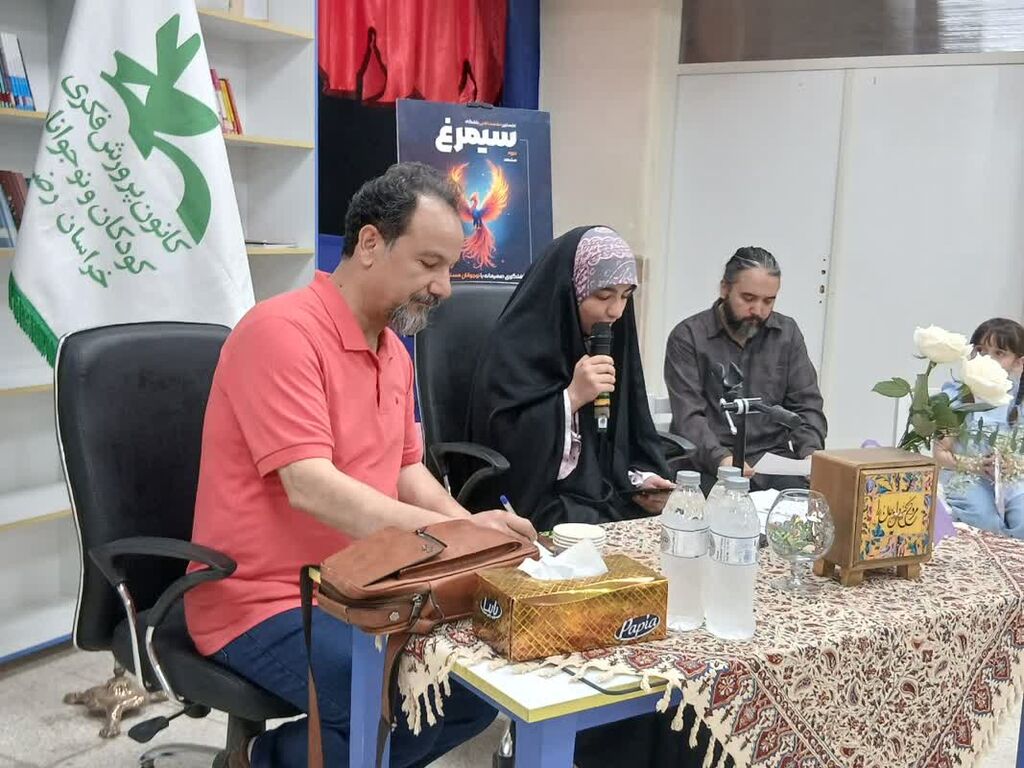 نشست ادبی «رونویسی از بهار» در مرکز شماره ۱۰ مشهد