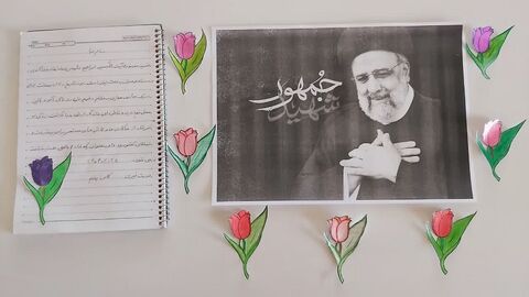 گرامی‌داشت یاد شهدای خدمت در کانون استان اصفهان