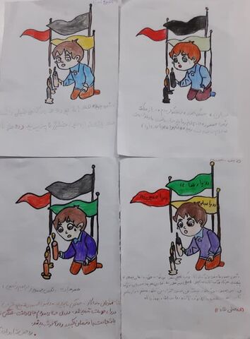 گرامیداشت اولین سالگرد شهادت رئیس جمهور شهید ، شهید ابراهیم رئیسی در مرکز هرمز
