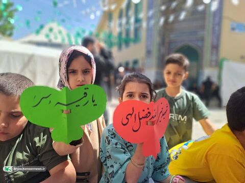 شهدای خدمت من ، روستای فردو