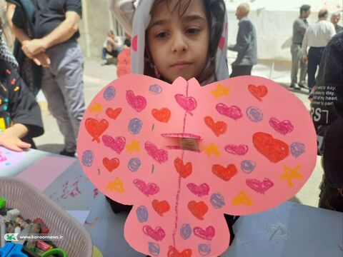 شهدای خدمت من ، روستای فردو
