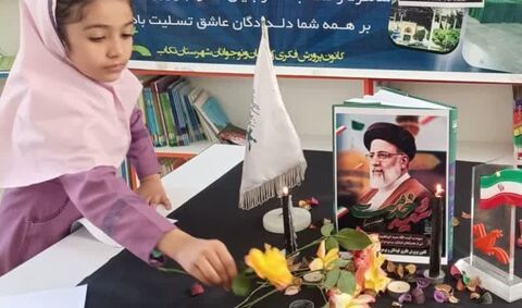 گرامیداشت اولین سالگرد شهدای خدمت در مراکز کانون استان آذربایجان غربی