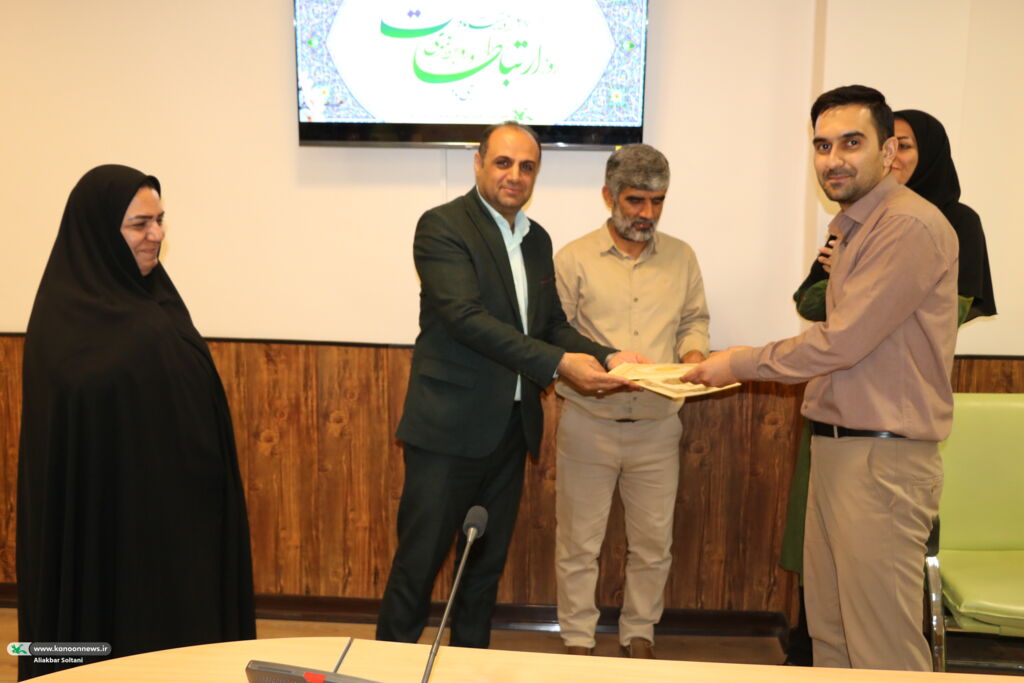 تجلیل از روابط عمومی کانون کرمان