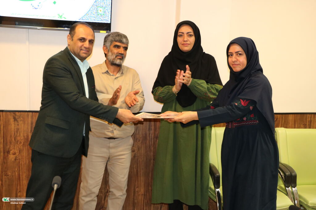 تجلیل از روابط عمومی کانون کرمان