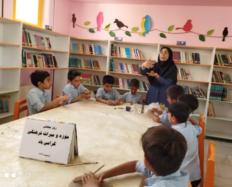 گرامیداشت روز جهانی موزه و میراث فرهنگی در مرکز بردسکن