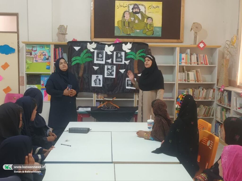 گرامیداشت سالگرد شهید رئیسی و هیئت همراه در مراکز کانون سیستان و بلوچستان