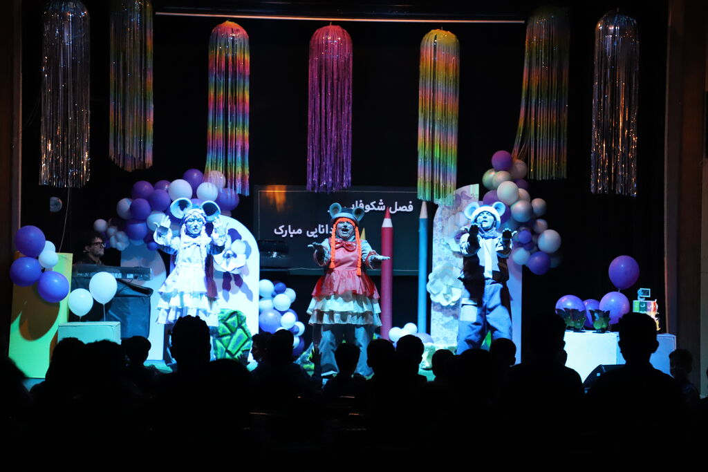 نمایش «مدرسه موشها» در خانه تئاتر قزوین