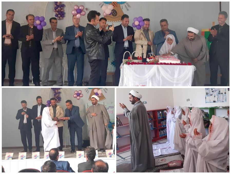 آیین جشن تکلیف دینی دختران رضی با مشارکت مرکز فرهنگی هنری کانون برگزار شد