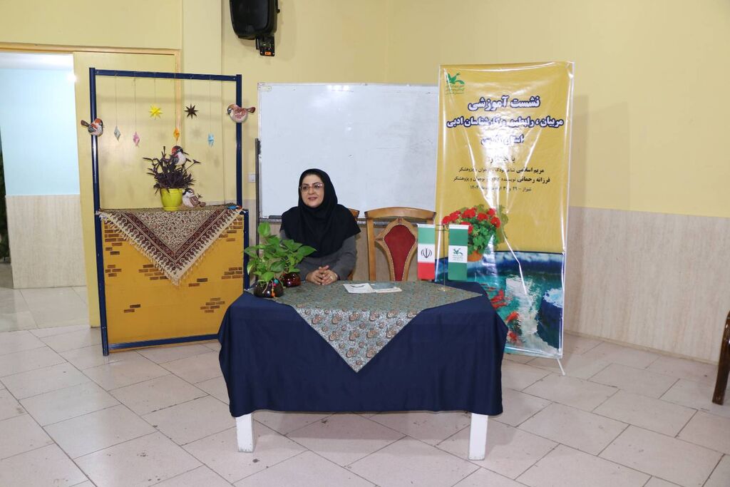 «دید ادبی» کلید خلق آثار شاعرانه برای کودکان و نوجوانان آشنایی مربیان کانون فارس با شیوههای سرودن شعر خلاقانه برای کودکان