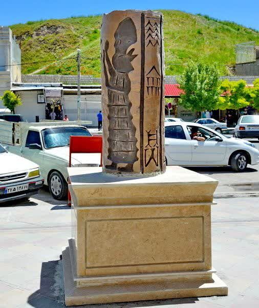 مربی هنرمند کانون استان کرمانشاه آثار تاریخی را باز آفرینی کرد