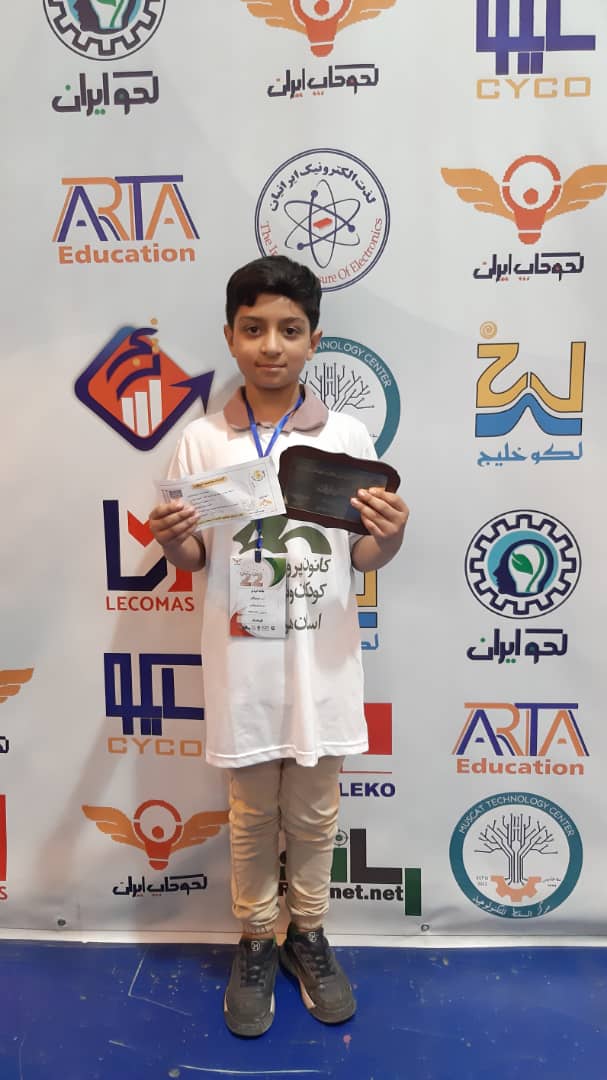 راهیابی اعضای مراکز کانون هرمزگان به جشنواره جهانی لکوکاپ در مسقط