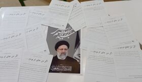 ویژه ‌برنامه‌های گرامی‌داشت شهدای خدمت در مراکز کانون استان کرمانشاه