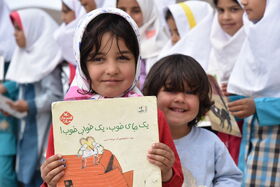 بهار کتابخانه سیار کانون پرورش فکری