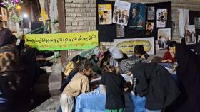 بیارجمند در سوگ شهدای خدمت
