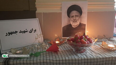 بزرگداشت اولین سالگرد شهدای خدمت درمراکزکانون استان بوشهر به روایت تصویر
