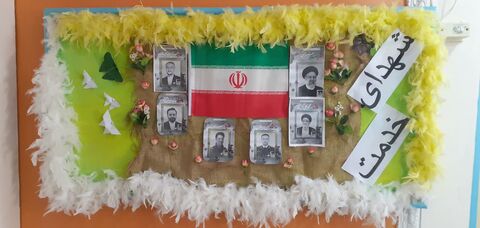 پویش «قابی از بهشت» در سالگرد شهادت آیت‌الله رئیسی