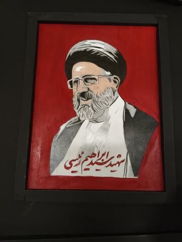 پویش «قابی از بهشت» در سالگرد شهادت آیت‌الله رئیسی
