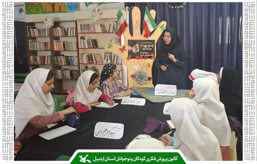 نخستین سالگرد شهدای خدمت در مراکز کانون استان اردبیل گرامی داشته شد نخستین سالگرد شهدای خدمت در مراکز کانون استان اردبیل گرامی داشته شد