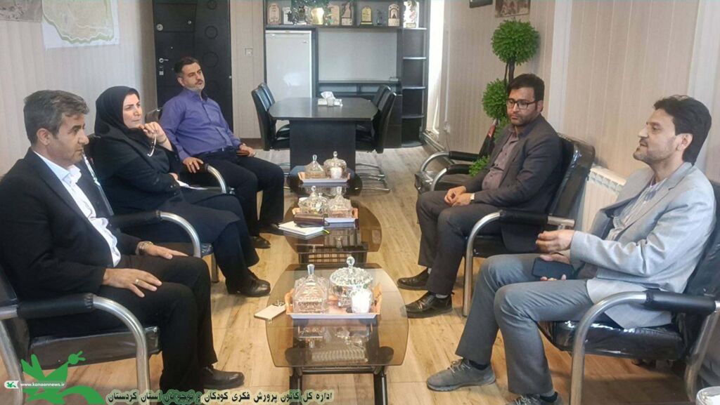 توسعه فرهنگی دیواندره در دستور کار؛ همافزایی کانون پرورش فکری و فرمانداری توسعه فرهنگی دیواندره در دستور کار؛ همافزایی کانون پرورش فکری کودکان و نوجوانان و فرمانداری