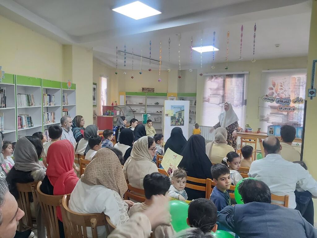 پایان دوره «گامهای نخستین» در مرگز مجتمع کانون کرج