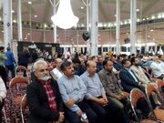 حضور کارکنان کانون پرورش فکری استان مرکزی در یادواره سالگرد شهدای خدمت
