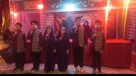 اجرای سرود شهید جمهور در بوستان نوبهار کرمانشاه