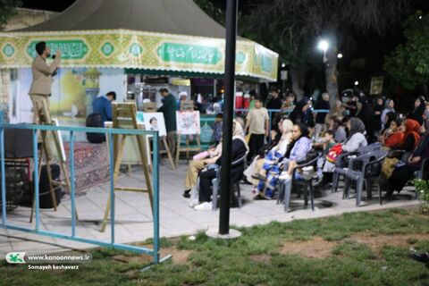 گرامیداشت شهید آیت‌الله رئیسی با هنر کودکان و نوجوانان شیرازی در کانون فارس