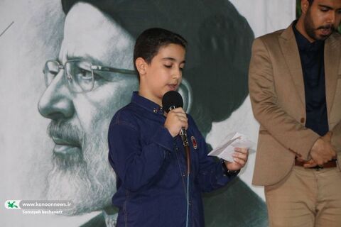 گرامیداشت شهید آیت‌الله رئیسی با هنر کودکان و نوجوانان شیرازی در کانون فارس