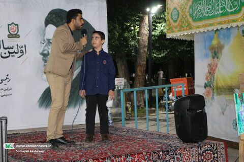 گرامیداشت شهید آیت‌الله رئیسی با هنر کودکان و نوجوانان شیرازی در کانون فارس