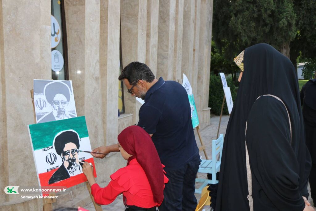 تجلی هنر و ایثار در گرامیداشت شهید آیتالله رئیسی