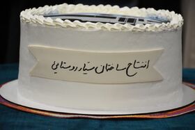 افتتاح ساختمان مرکز فرهنگی و هنری سیار گرمسار