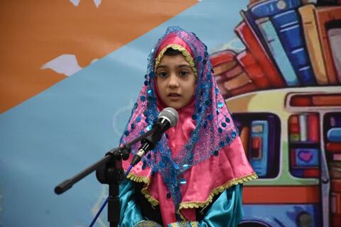 سیار.گرمسار
