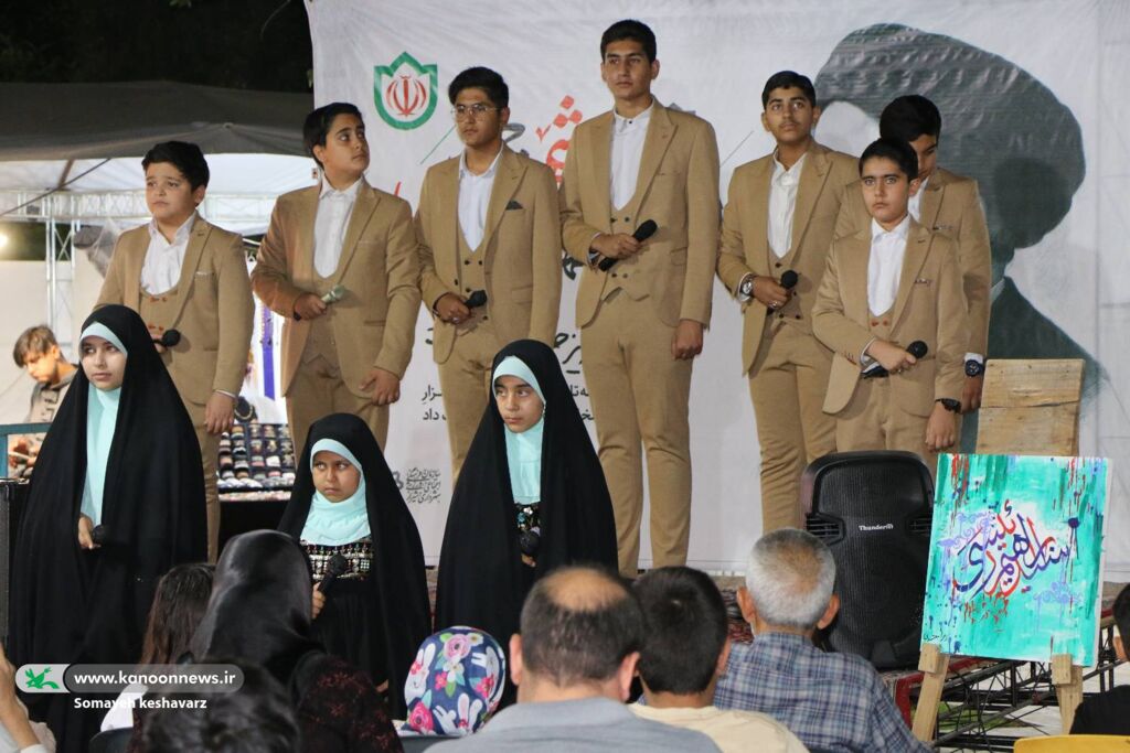 تجلی هنر و ایثار در گرامیداشت شهید آیتالله رئیسی