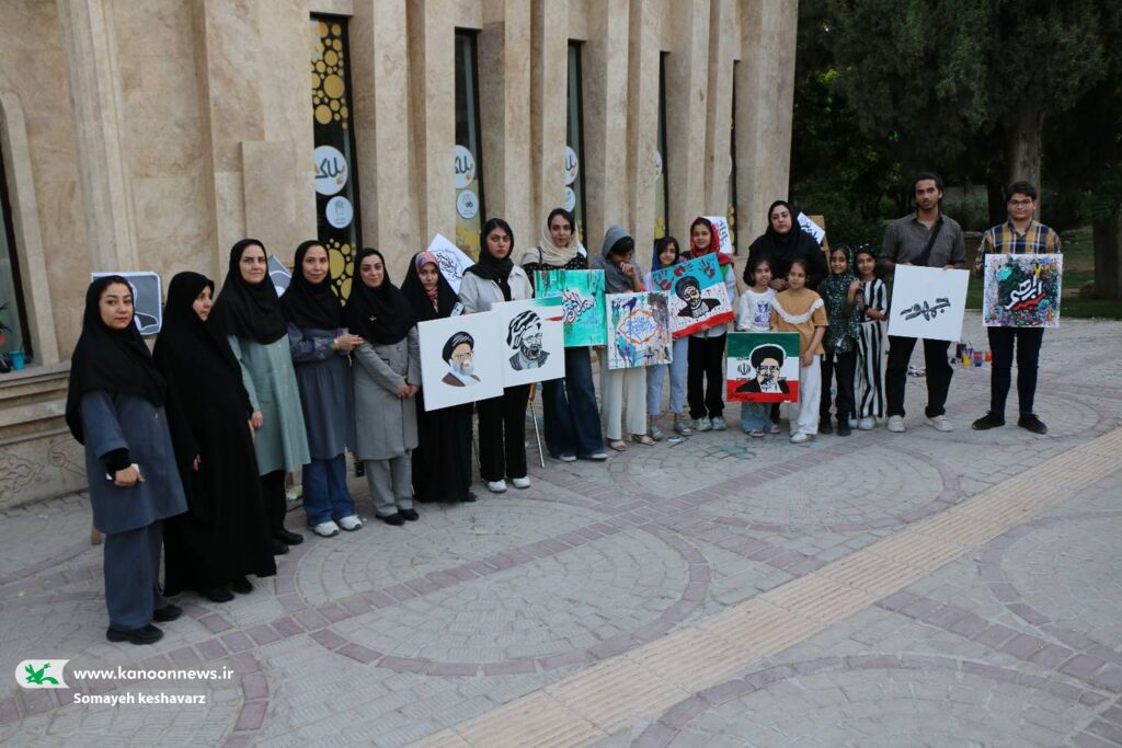 تجلی هنر و ایثار در گرامیداشت شهید آیتالله رئیسی