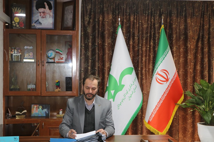 پیام مدیرکل کانون استان اصفهان به مناسبت سالروز آزادسازی خرمشهر