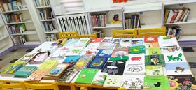 اهدای کتاب، اهدای دانایی