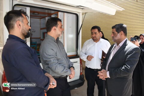 بازدید.سرخه