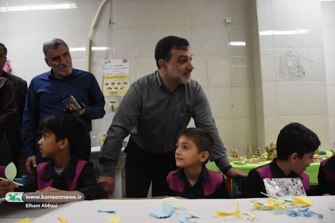 بازدید.سرخه