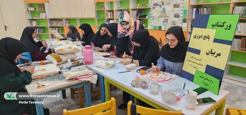 ورکشاپ پانچ دوزی