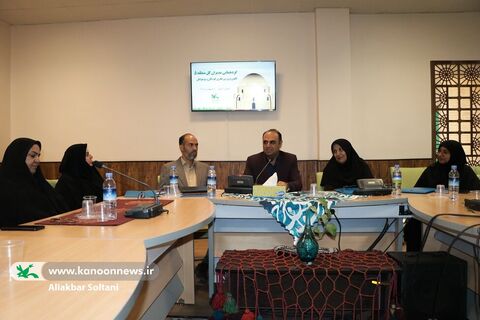 گردهمایی مدیرانکل منطقه ۵ کانون کشور
