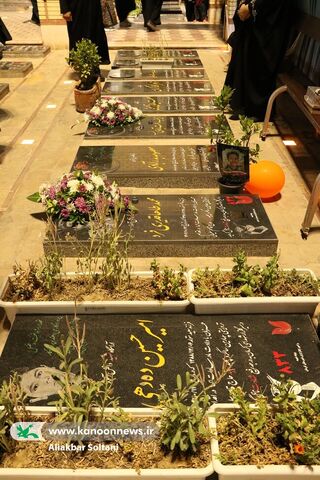 گردهمایی مدیران‌کل منطقه ۵ کانون کشور