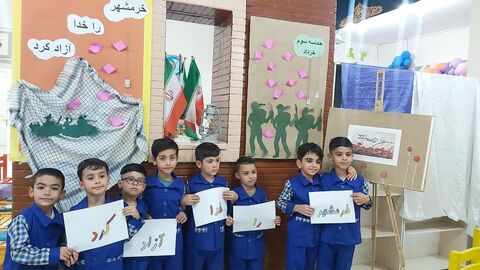 ویژه برنامه مراکز کانون خوزستان به مناسبت سالروز آزادسازی خرمشهر