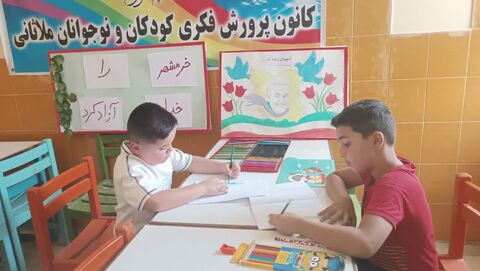 ویژه برنامه مراکز کانون خوزستان به مناسبت سالروز آزادسازی خرمشهر