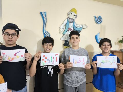 ویژه برنامه مراکز کانون خوزستان به مناسبت سالروز آزادسازی خرمشهر
