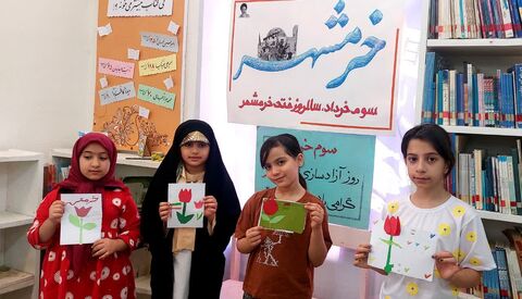 ویژه برنامه مراکز کانون خوزستان به مناسبت سالروز آزادسازی خرمشهر