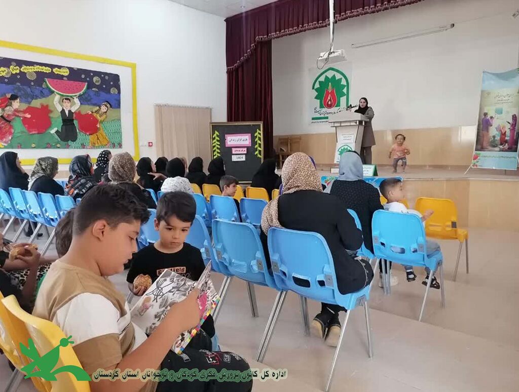 برگزاری کارگاه «یاریگران» با هدف ترویج ازدواج آسان و فرزندآوری در موچش